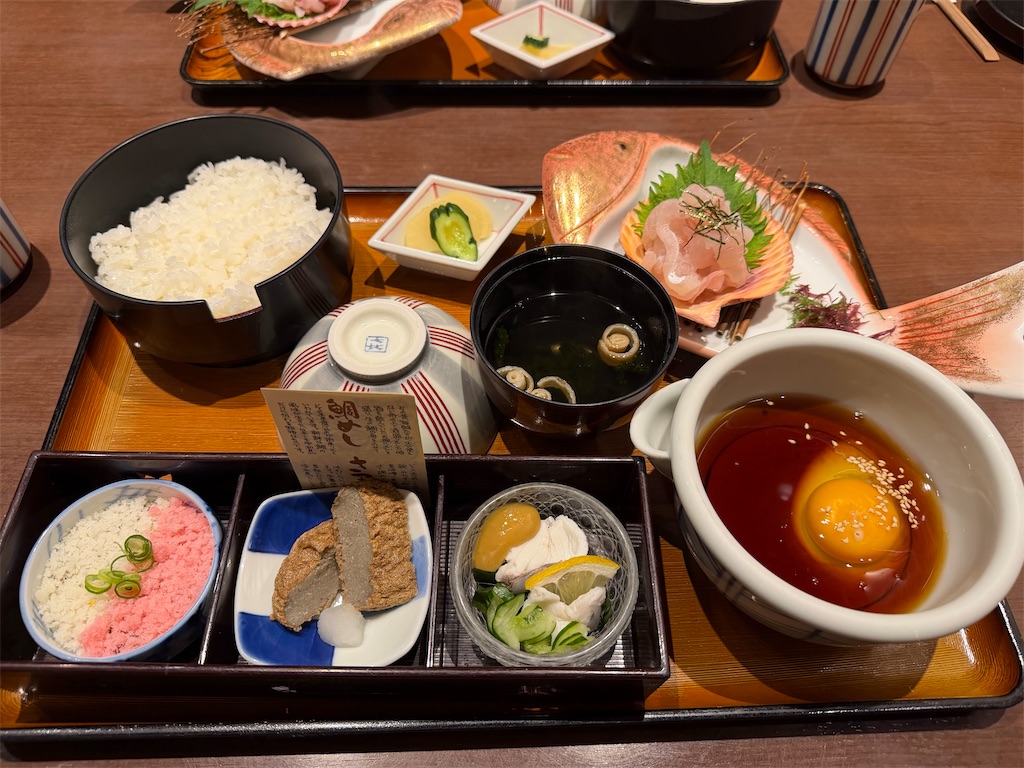 f:id:nekomoss:20260426131335j:image
