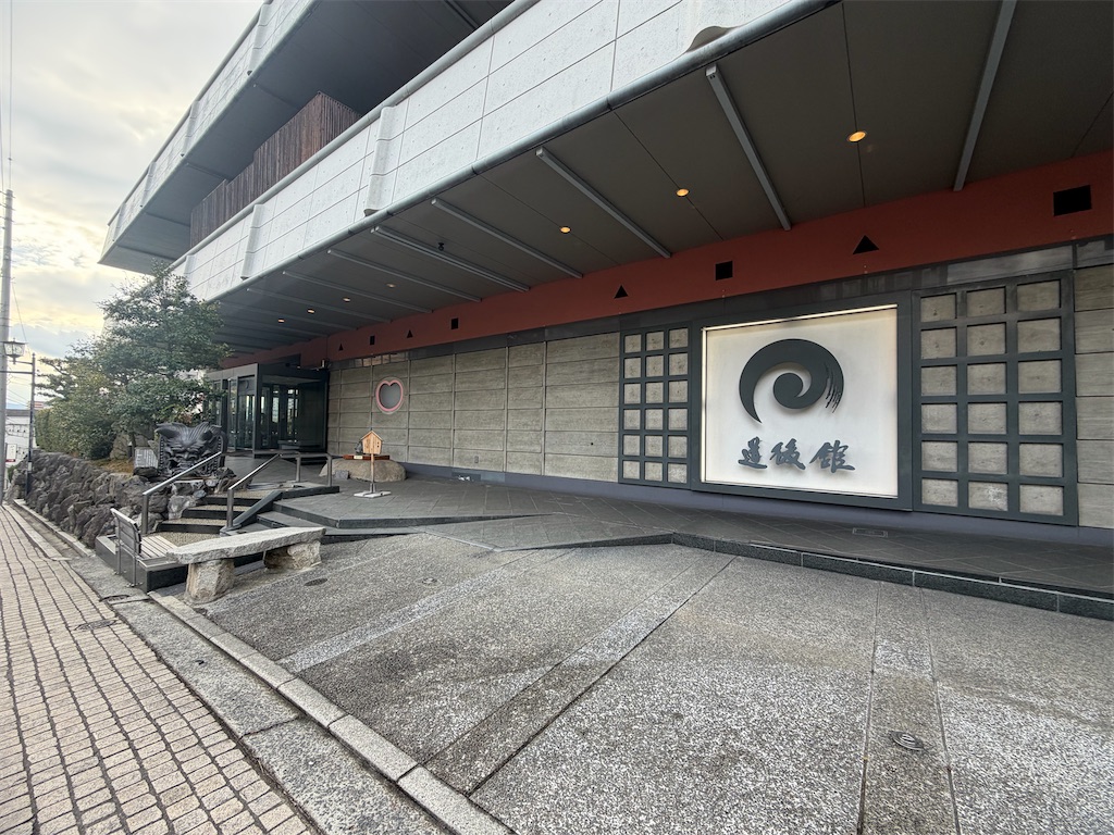 f:id:nekomoss:20260426131552j:image