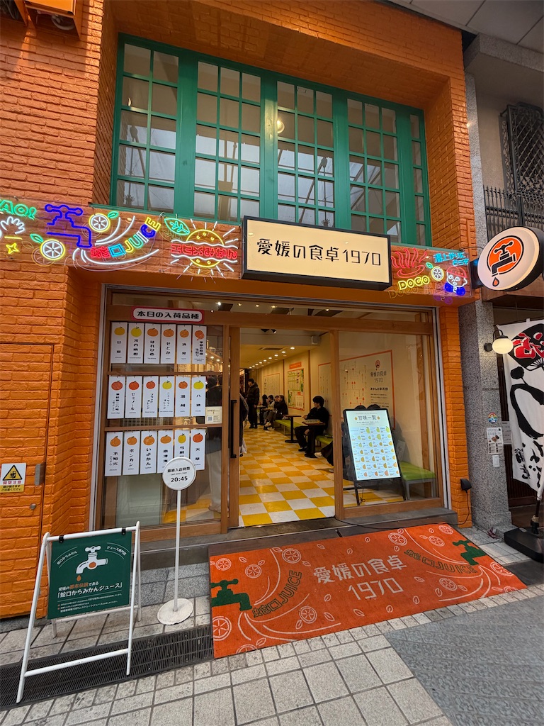 f:id:nekomoss:20260426131702j:image