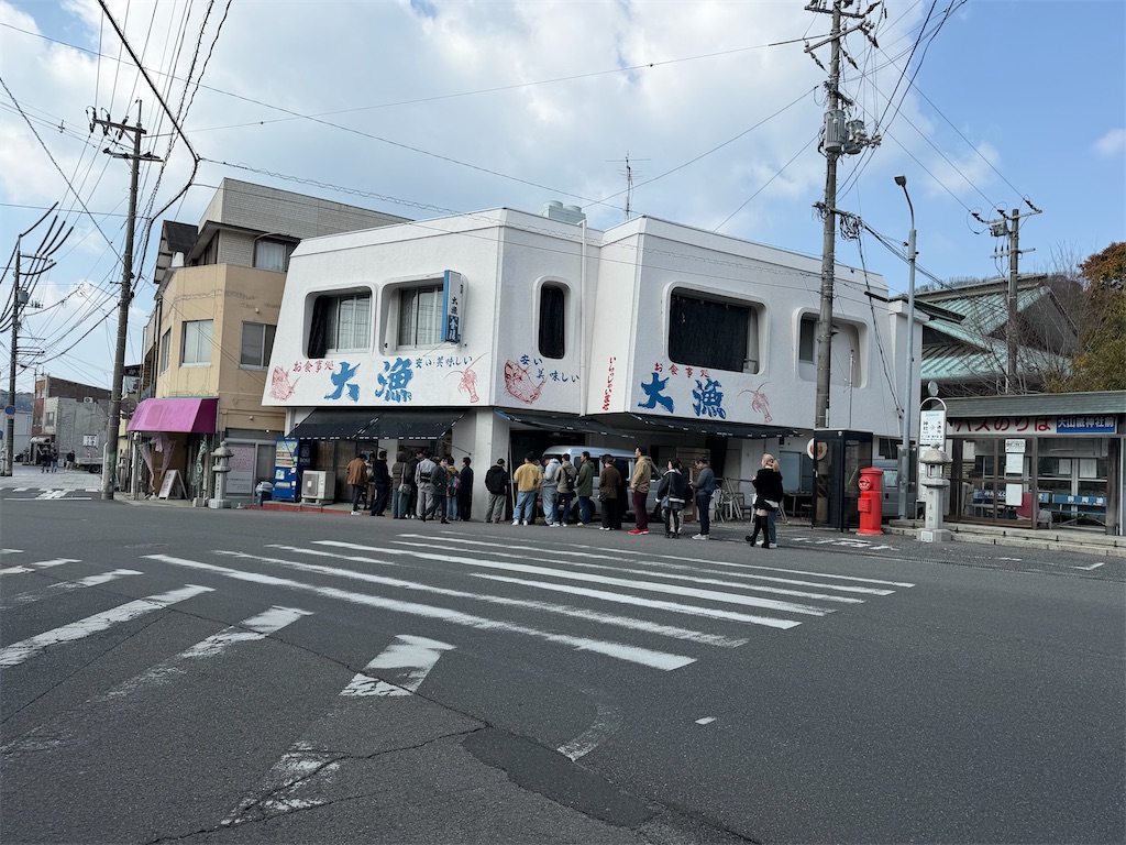 f:id:nekomoss:20260426131940j:image