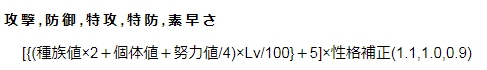 f:id:nekomura_icho:20191008201023j:plain