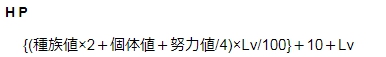 f:id:nekomura_icho:20191008202513j:plain