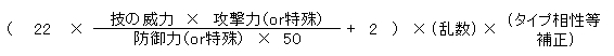 f:id:nekomura_icho:20191008211527j:plain