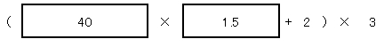 f:id:nekomura_icho:20191008221010j:plain
