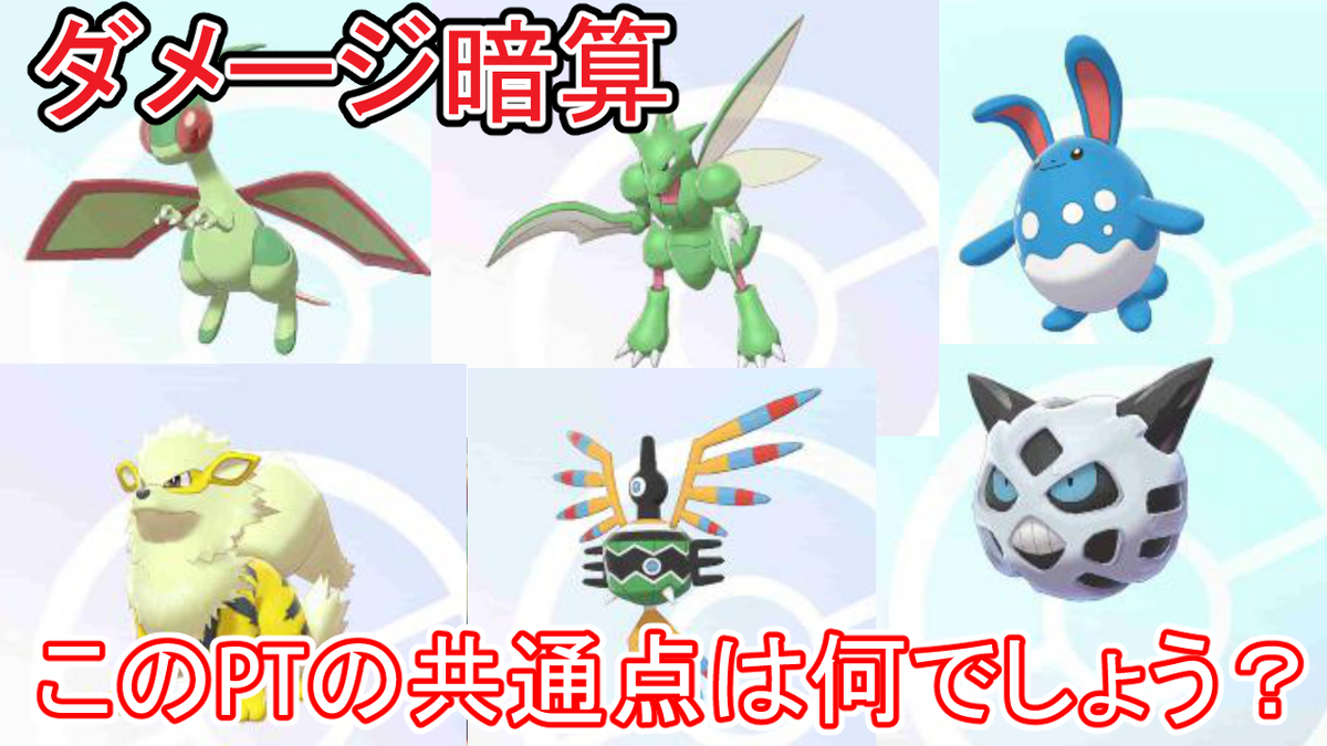 f:id:nekomura_icho:20200703175122j:plain