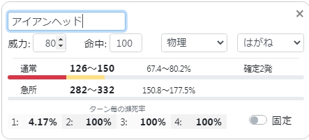 f:id:nekomura_icho:20200716183215j:plain
