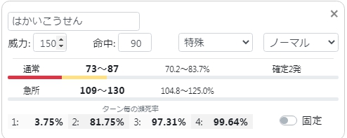 f:id:nekomura_icho:20200723184215j:plain