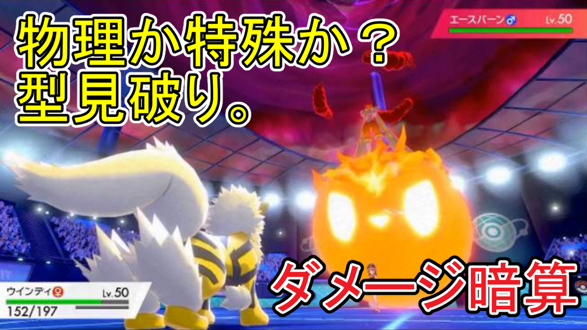 f:id:nekomura_icho:20200723190408j:plain