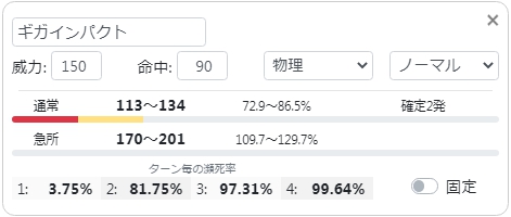 f:id:nekomura_icho:20200726075045j:plain