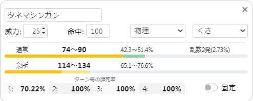 f:id:nekomura_icho:20200728172015j:plain