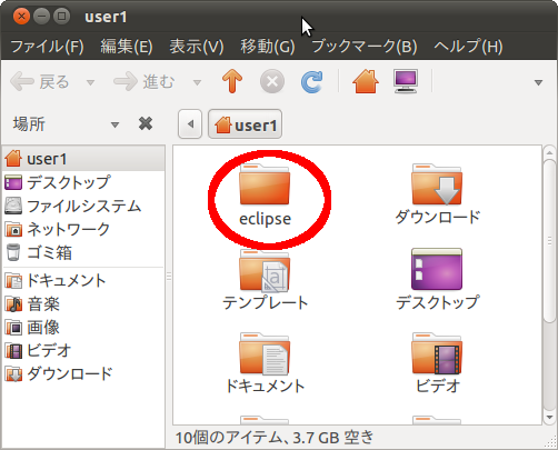 f:id:nekomusha6:20110117233800p:image:w300