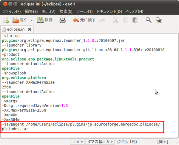 f:id:nekomusha6:20110118001950p:image:w300