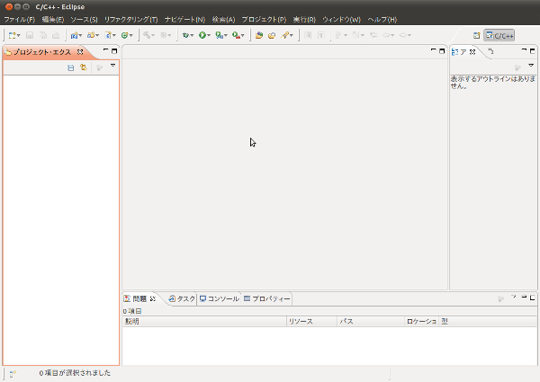 f:id:nekomusha6:20110118003426p:image:w300