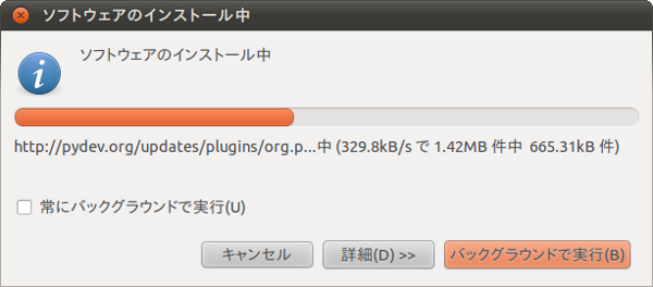 f:id:nekomusha6:20110118015012p:image:w300