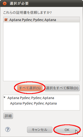 f:id:nekomusha6:20110118021014p:image:w300