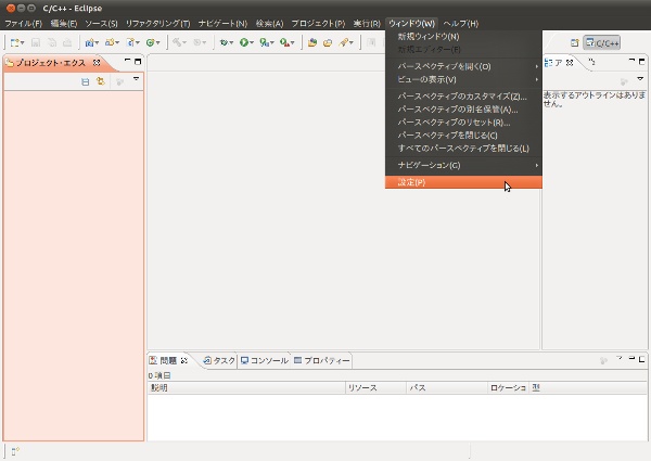 f:id:nekomusha6:20110118022245p:image:w300