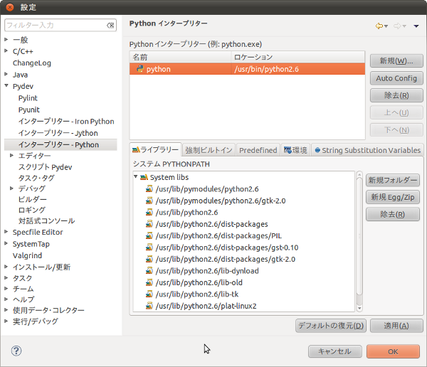 f:id:nekomusha6:20110118024331p:image:w300