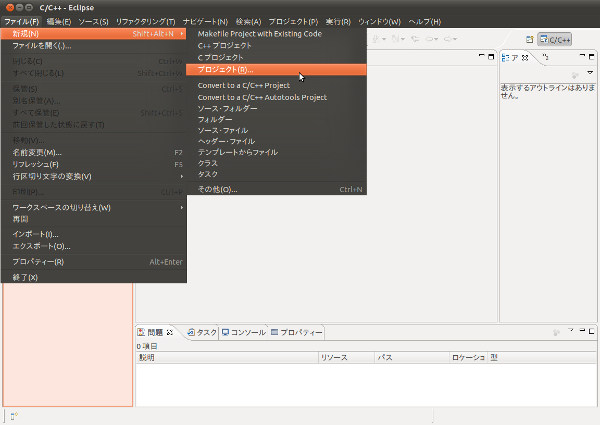 f:id:nekomusha6:20110118024852p:image:w300