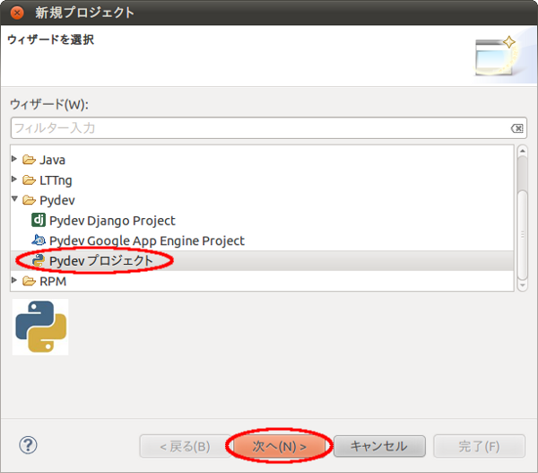 f:id:nekomusha6:20110118025301p:image:w300