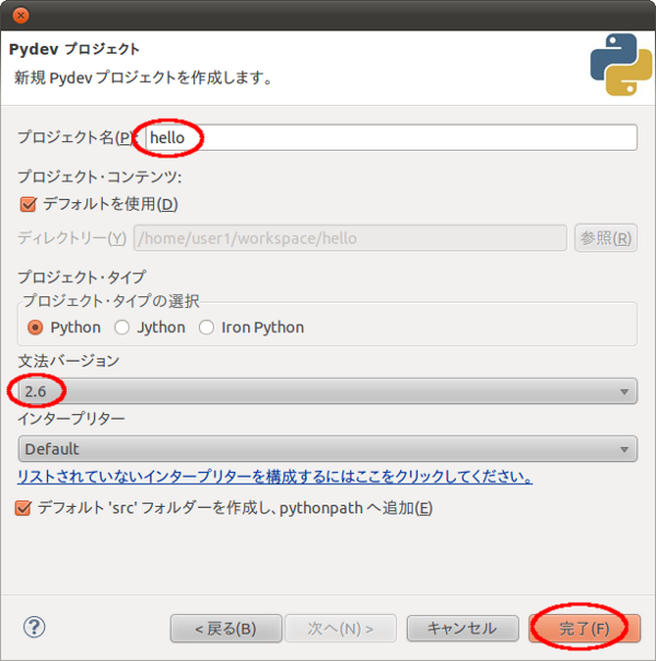 f:id:nekomusha6:20110118025439p:image:w300