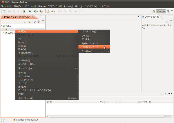 f:id:nekomusha6:20110118030612p:image:w300