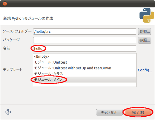 f:id:nekomusha6:20110118031030p:image:w300