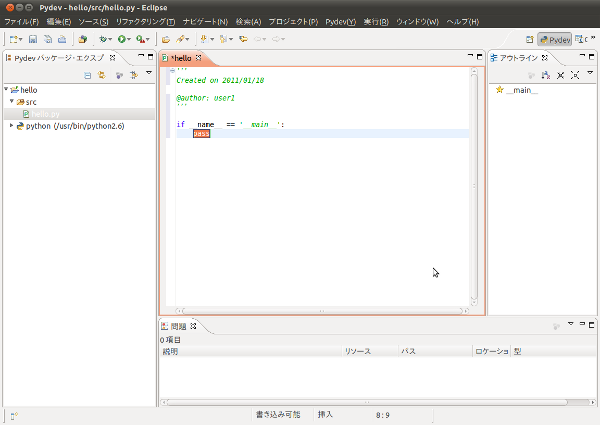 f:id:nekomusha6:20110118031457p:image:w300
