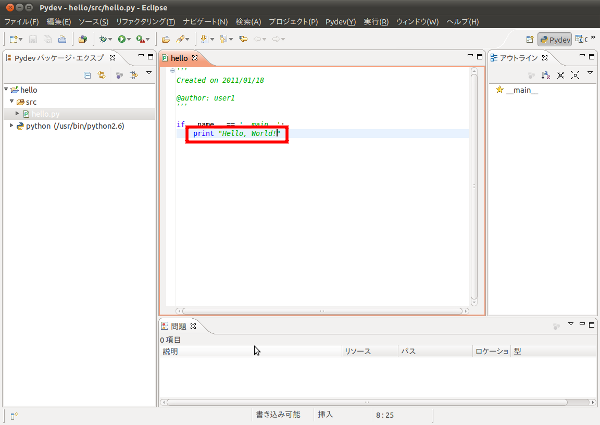 f:id:nekomusha6:20110118031954p:image:w300