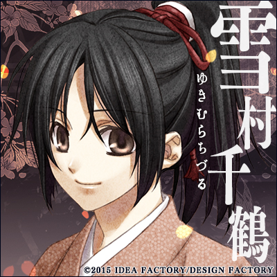 薄桜鬼 真改 風華伝 for Nintendo Switch 薄桜鬼 真改 風華伝 for Nintendo Switch