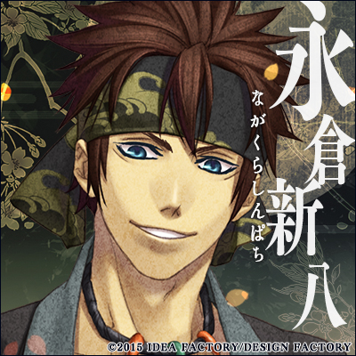 薄桜鬼 土方 永倉 20220922232753.jpg