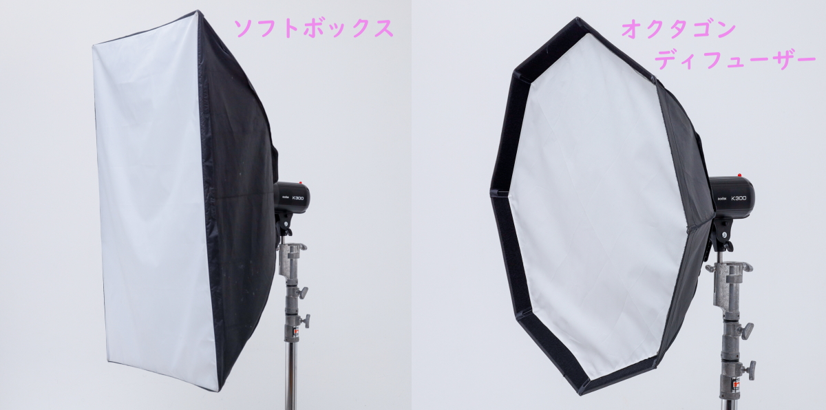 f:id:nekoneko3499:20210909202729j:plain