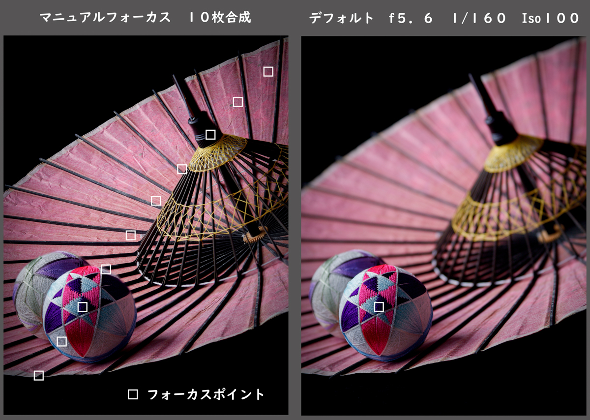 f:id:nekoneko3499:20210923181553j:plain
