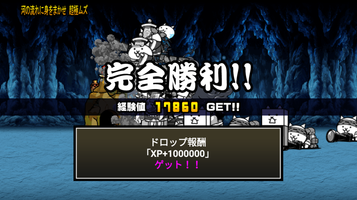 f:id:nekoneko_p:20201002114338p:plain f:id:nekoneko_p:20201002114338p:plain