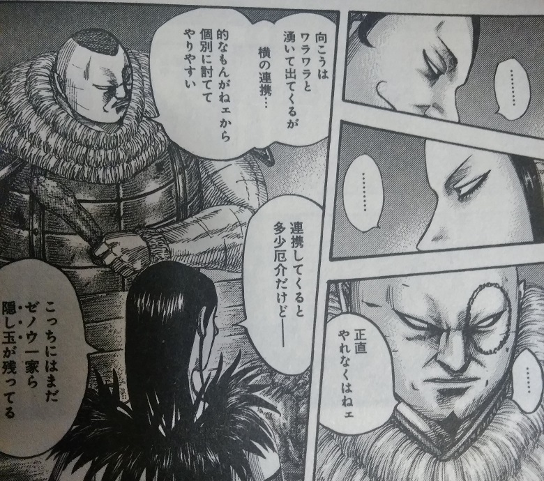 f:id:nekoneko_p:20201002122659j:plain f:id:nekoneko_p:20201002122659j:plain