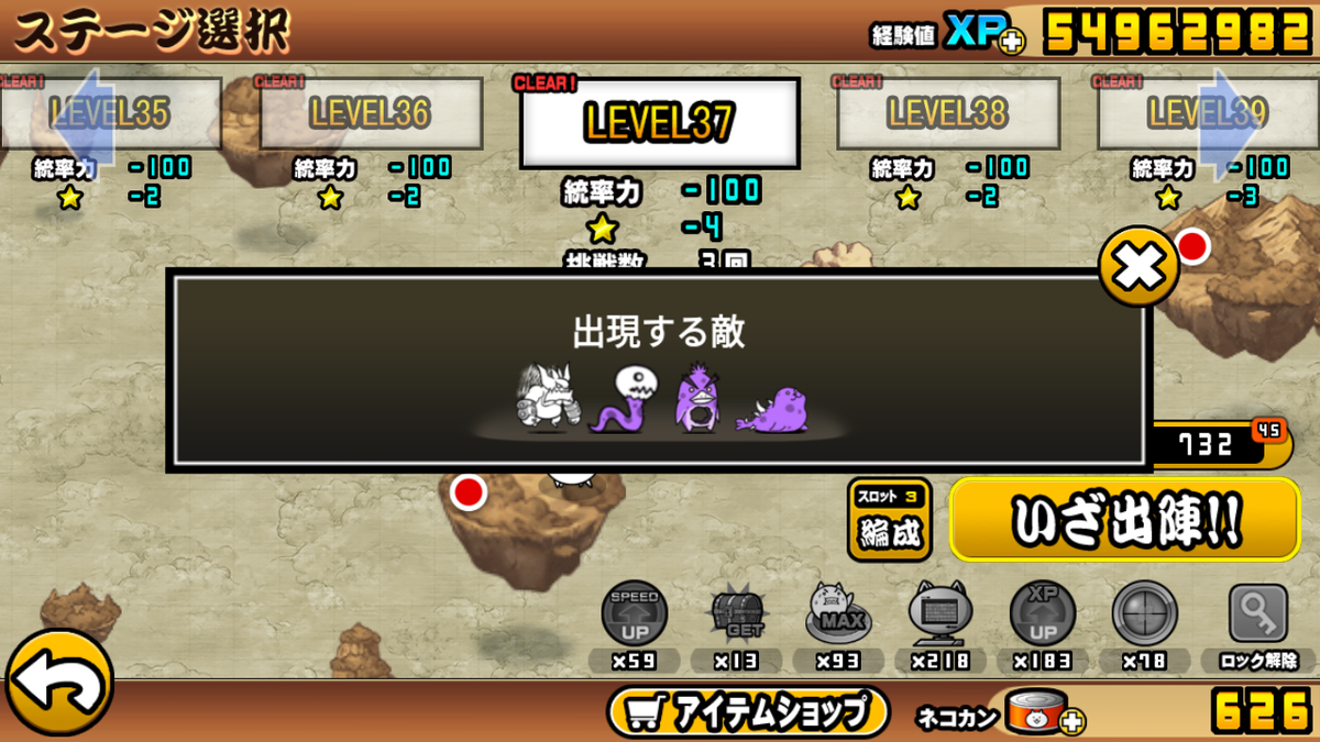 f:id:nekoneko_p:20210211013509p:plain