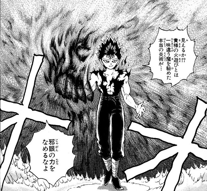 f:id:nekoneko_p:20210302230700j:plain