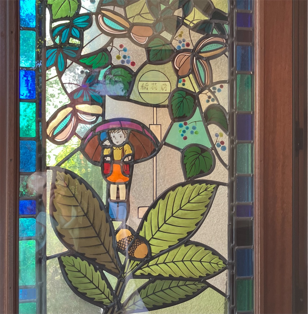 ジブリ 飾りボタン ジブリパーク三鷹の森美術館 限定