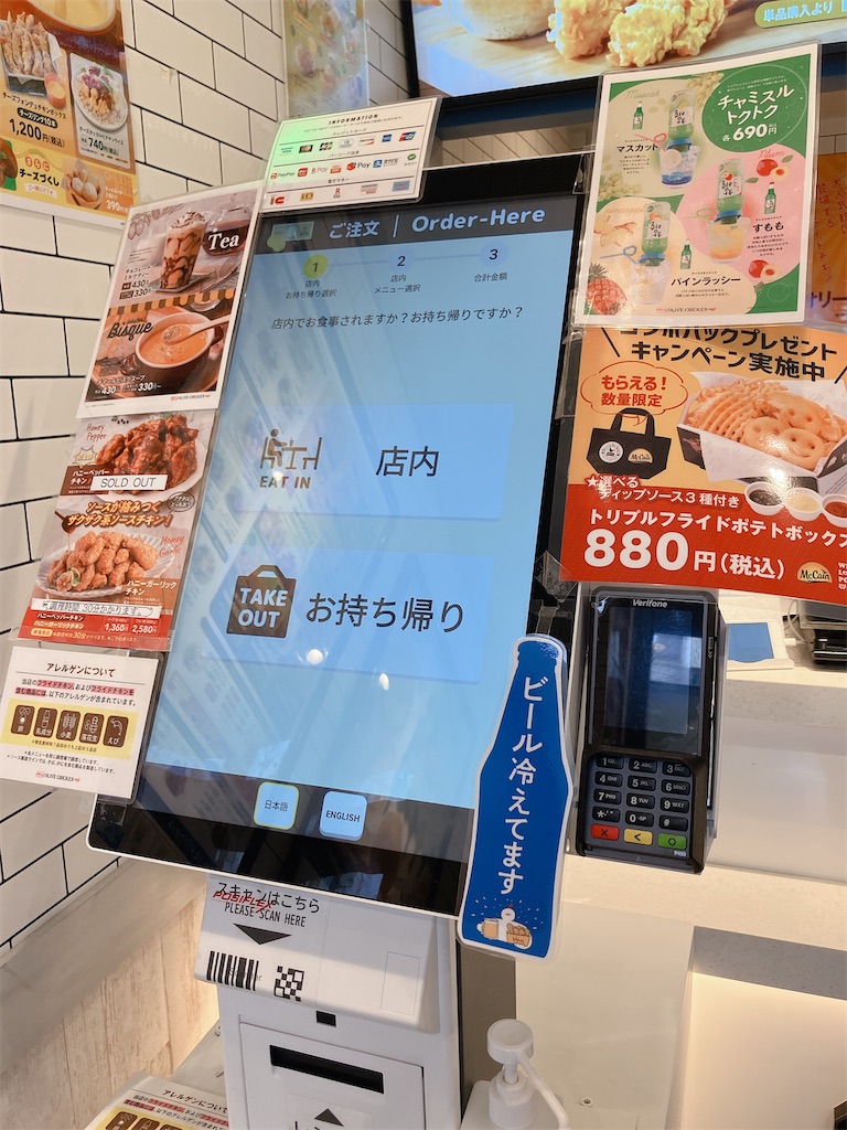 f:id:nekonekobakery:20221121191350j:image f:id:nekonekobakery:20221121191350j:image
