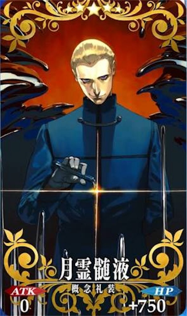 自称スパルタクスの第一人者の戦い方メモ オタクのグルメ