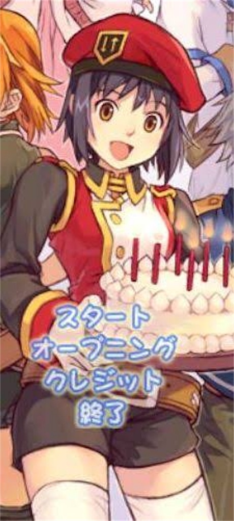 f:id:nekonekojima:20170115094504j:image f:id:nekonekojima:20170115094504j:image