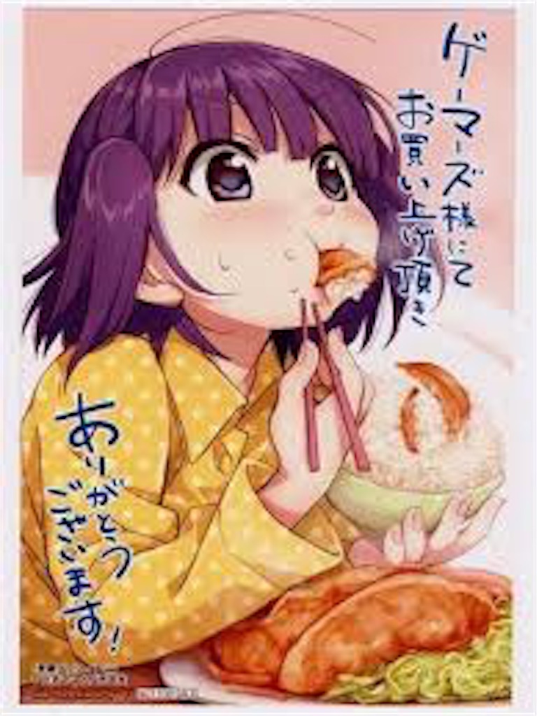 f:id:nekonekojima:20170720074335j:image f:id:nekonekojima:20170720074335j:image