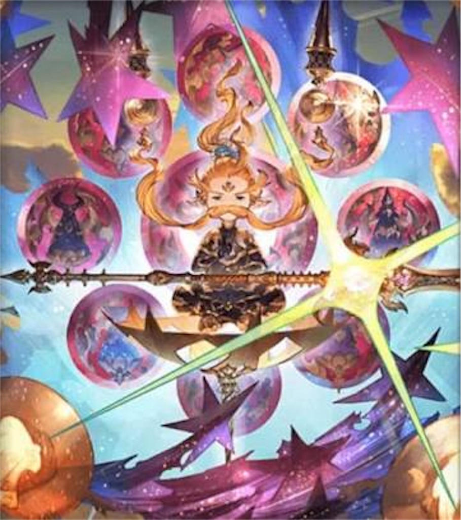 f:id:nekonekojima:20180523175230j:image