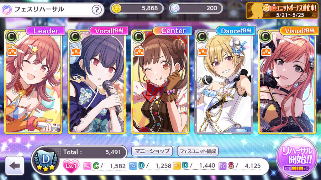f:id:nekonekojima:20180523204924p:image