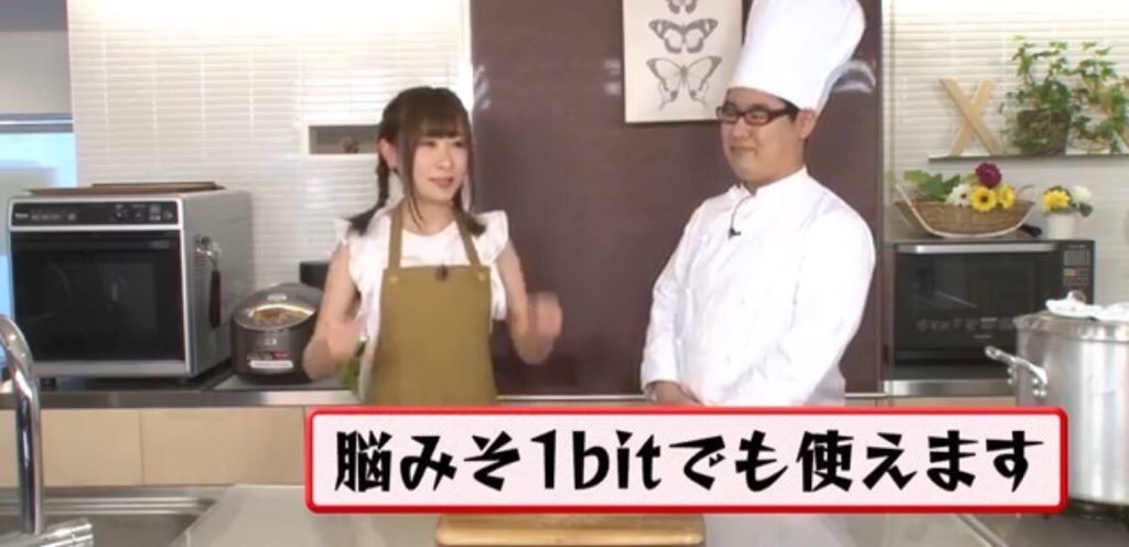 f:id:nekonekojima:20180523214258j:image