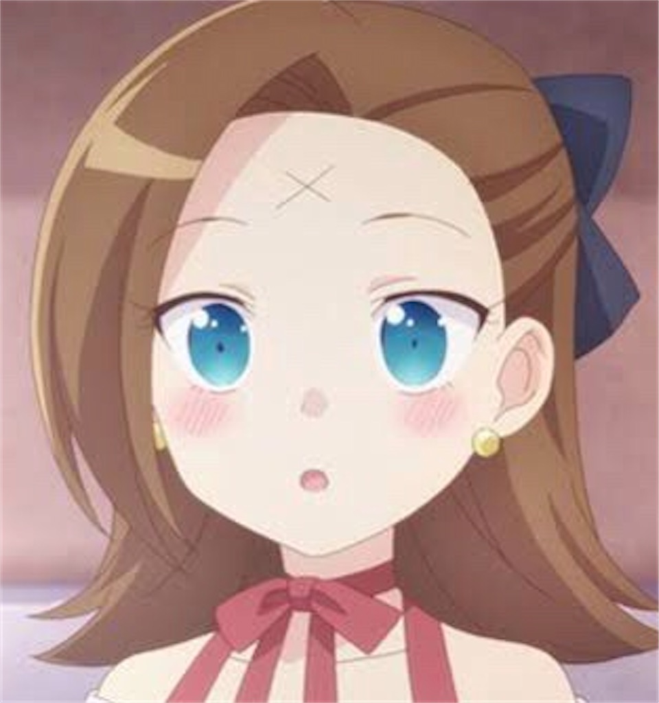 オタクのグルメ