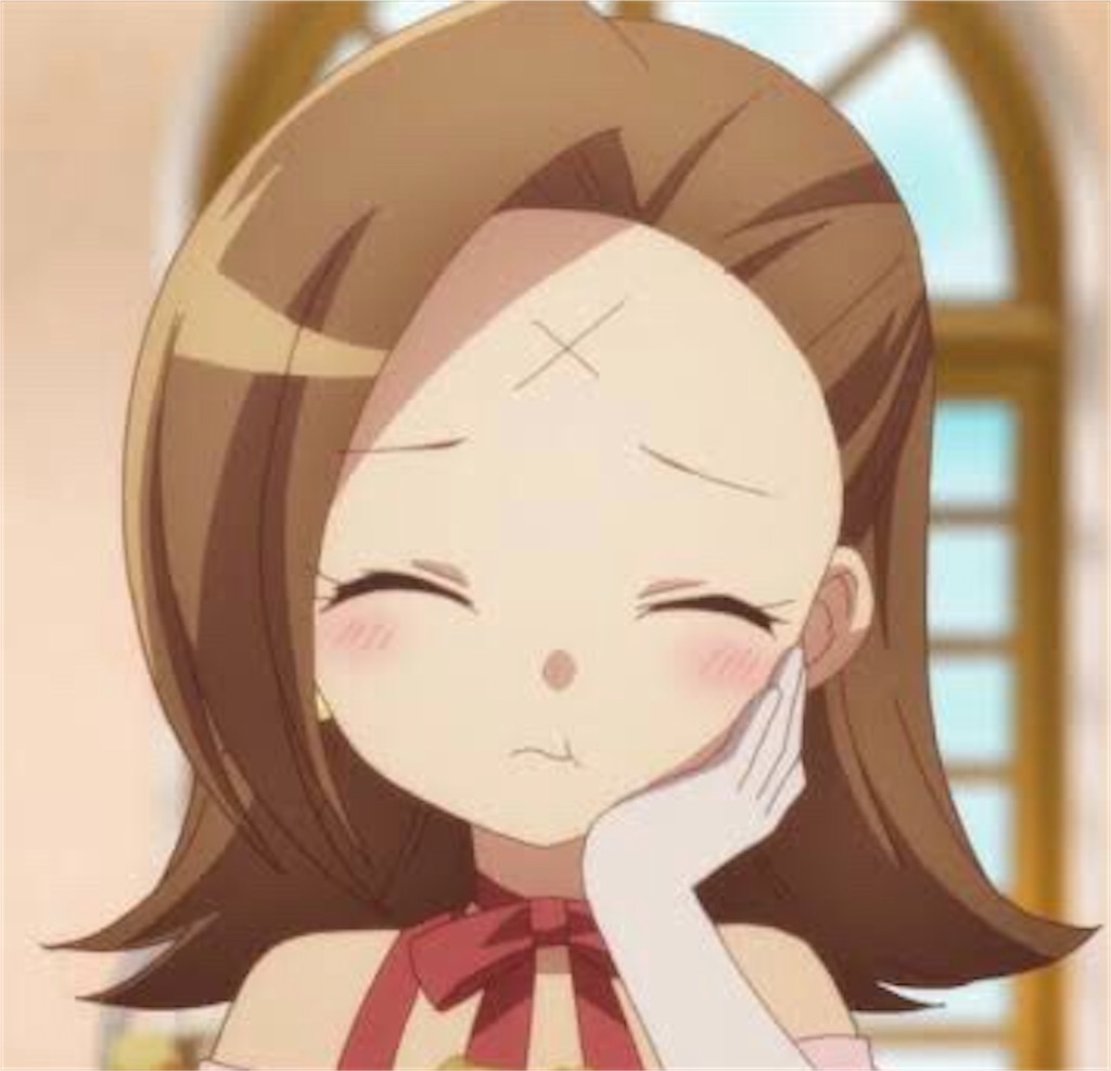 f:id:nekonekojima:20200506000613j:image