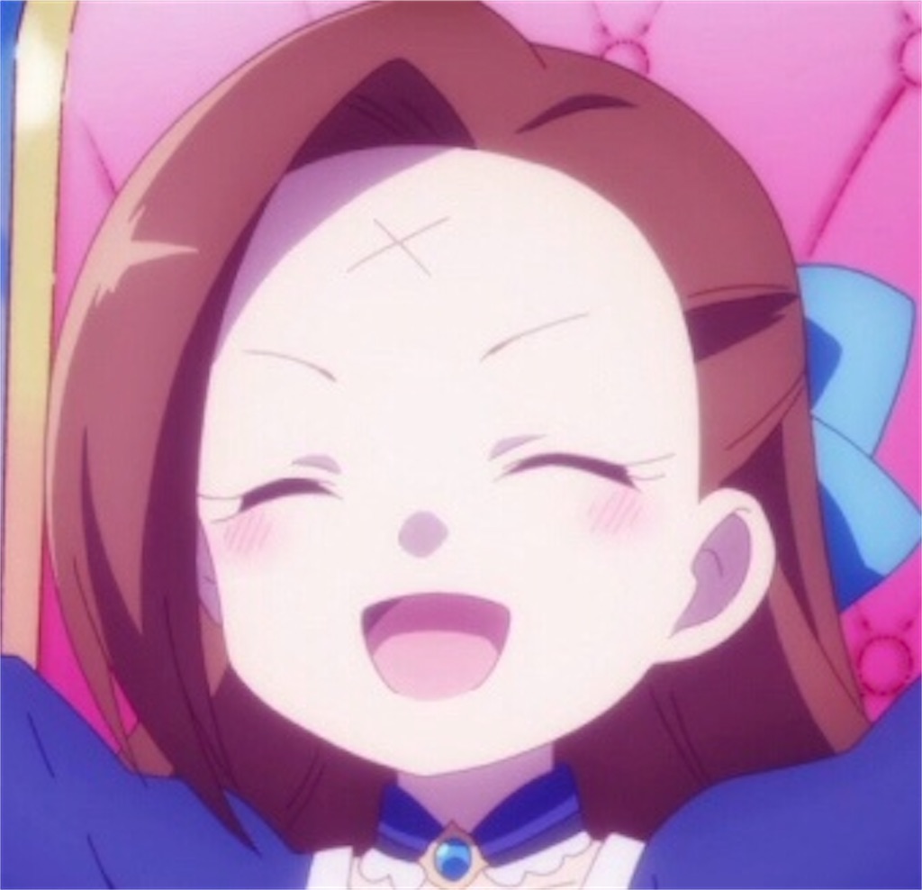 f:id:nekonekojima:20200506073936j:image