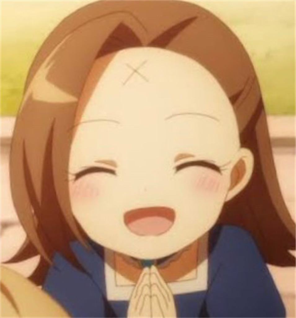 f:id:nekonekojima:20200506094642j:image