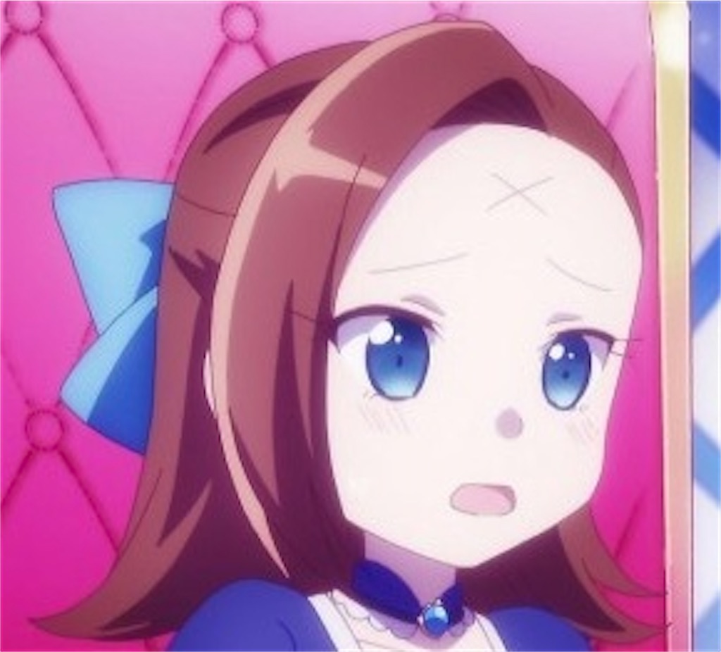 f:id:nekonekojima:20200506134048j:image