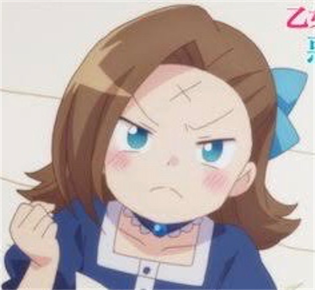 f:id:nekonekojima:20200506161115j:image